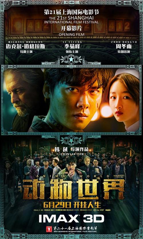 维多利亚大学留信网认证