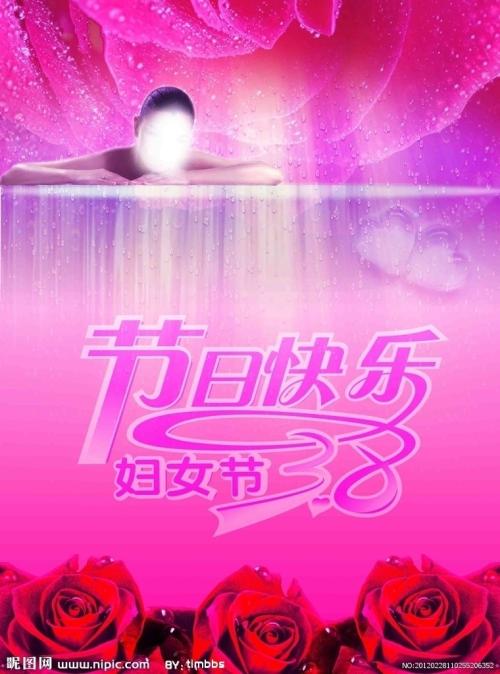 杨百翰大学BusinessAdministrationDegreeCertificate