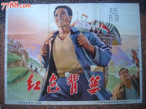 日本淑德大学硕士offer